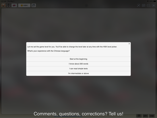 Mag Hanzi learn Mandarin iPad screenshot 4 - Education app