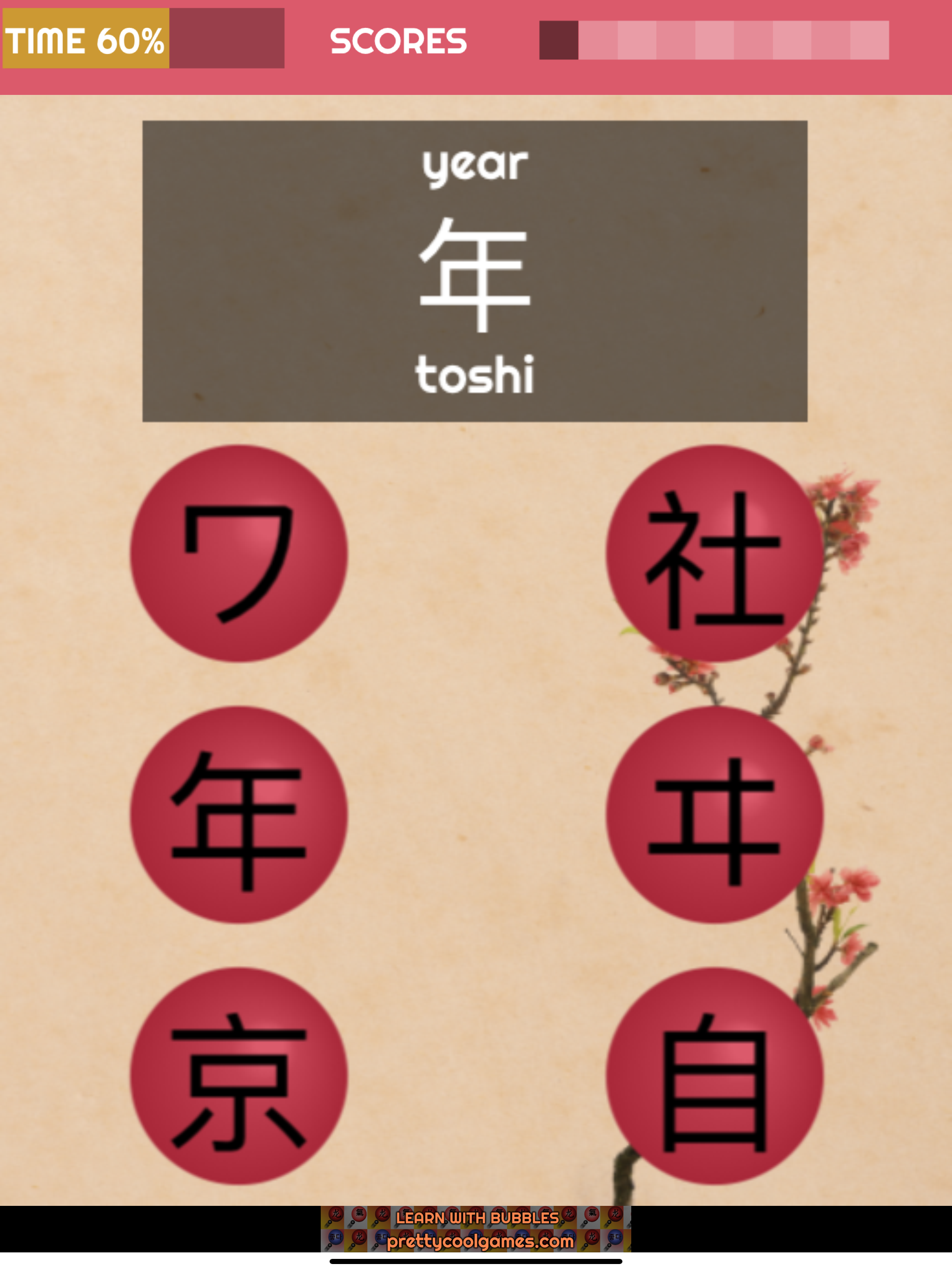 Learn japanese w. JBUBBLES screenshot 6