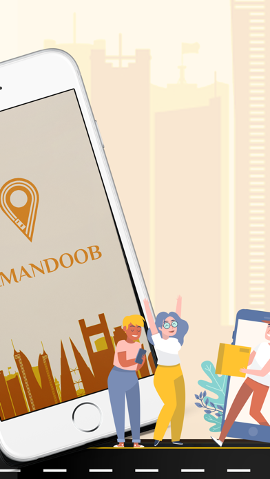 Screenshot #2 pour MANDOOBER | مندوبر