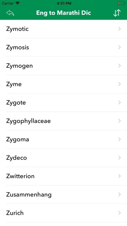 Eng to Marathi Word Dic
