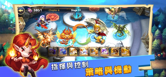 領主守望(圖2)-速報App