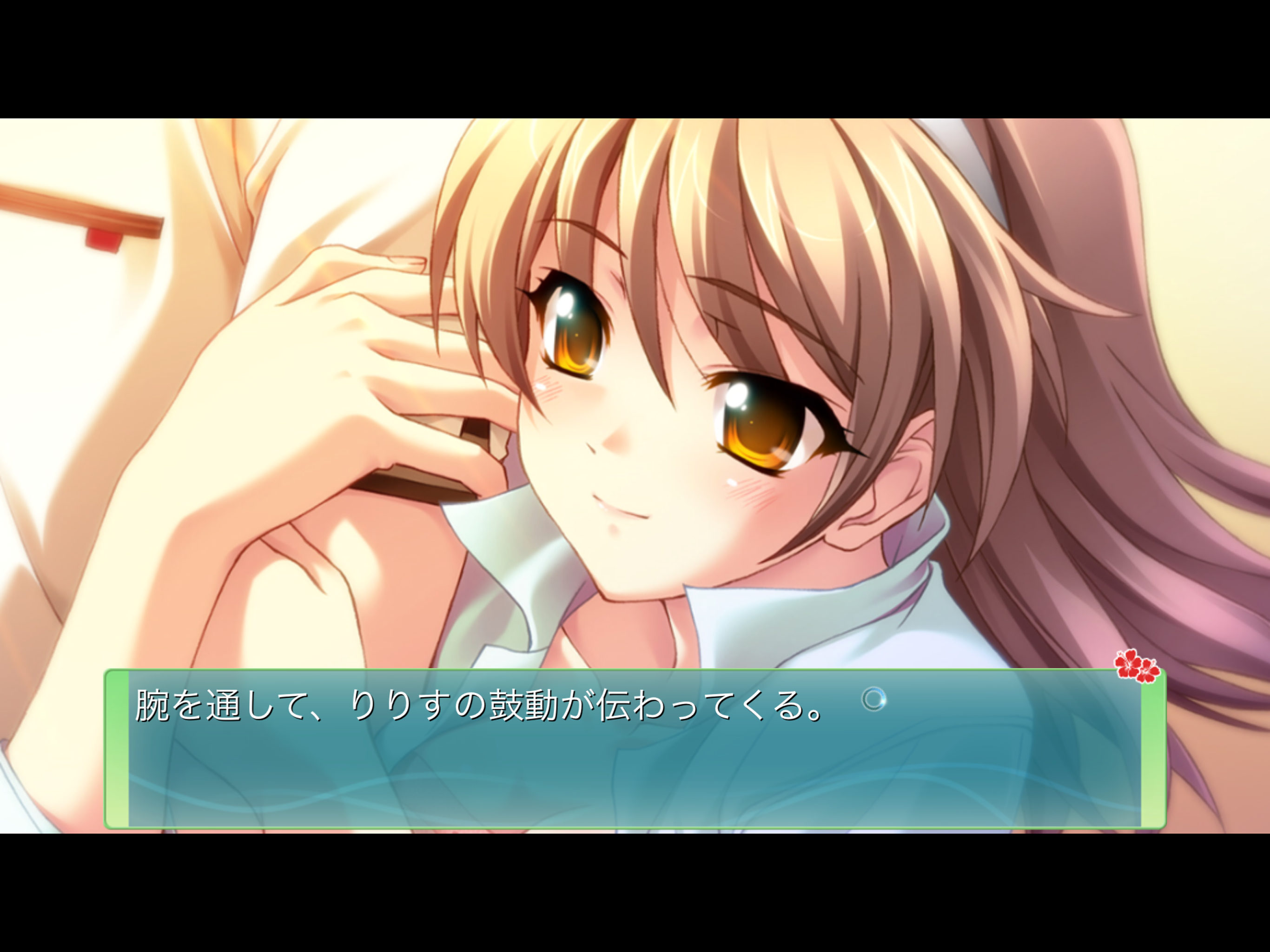 Memories Off 6 Next Relation screenshot 5