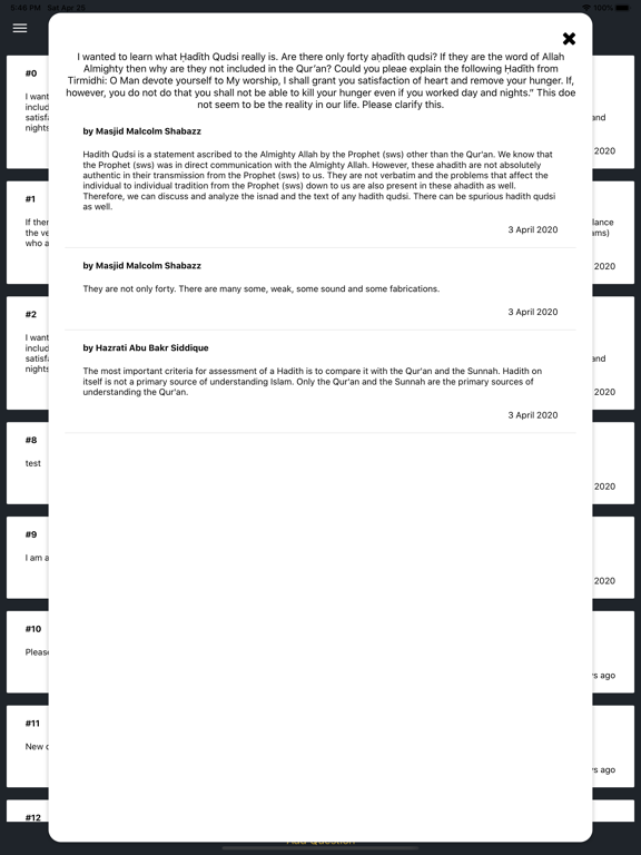 Screenshot #4 pour Shirley Mosque