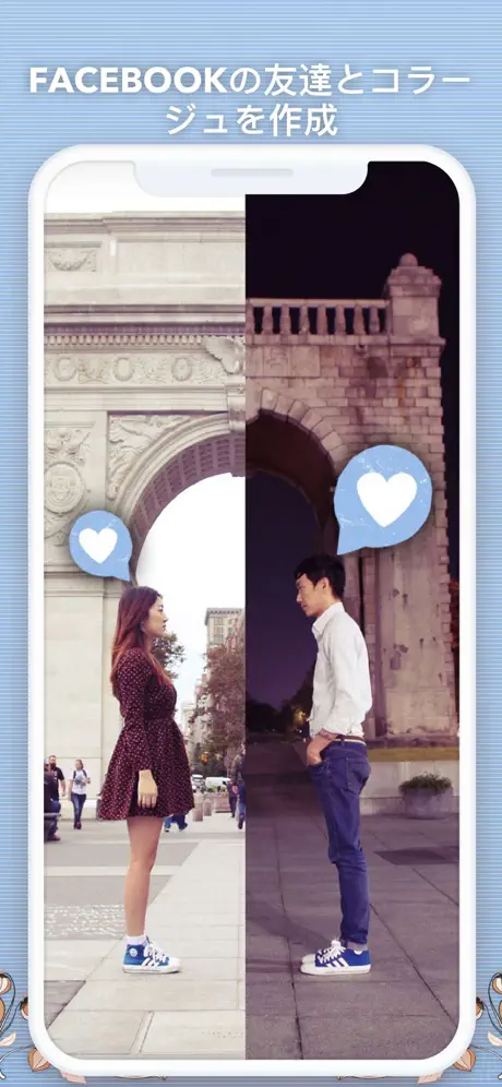 Split Pic 写真コラージュ大量 &ぼかし加工編集