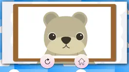 Game screenshot 유아색칠놀이 hack