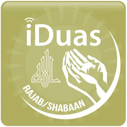 iDuas - Rajab/Shabaan Cheats