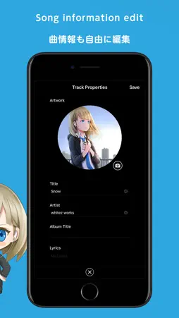 Like a CD Player screenshot 5