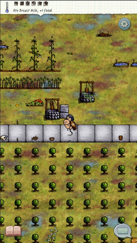 あなたは希望です (You are Hope) screenshot 2