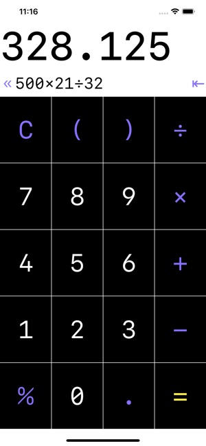 YellowCalculator ⓈⓊⓃ(圖1)-速報App