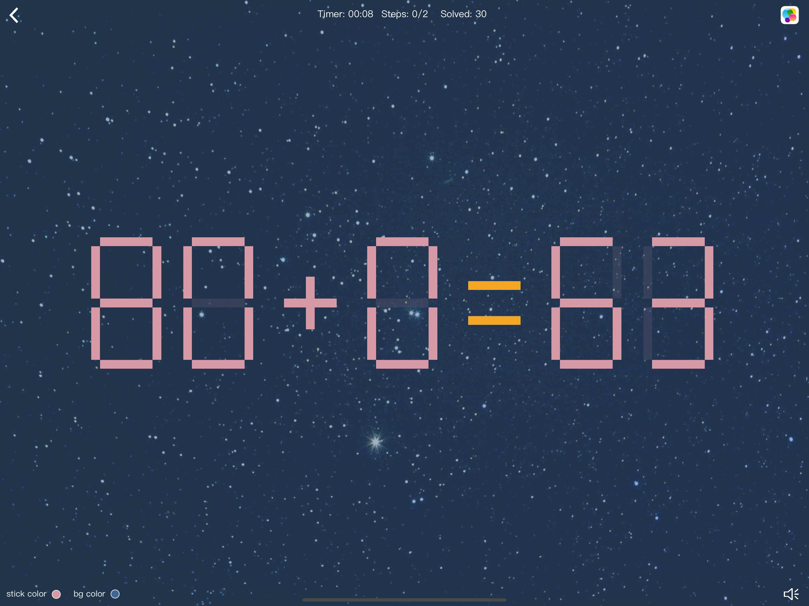 Move Stick screenshot 8