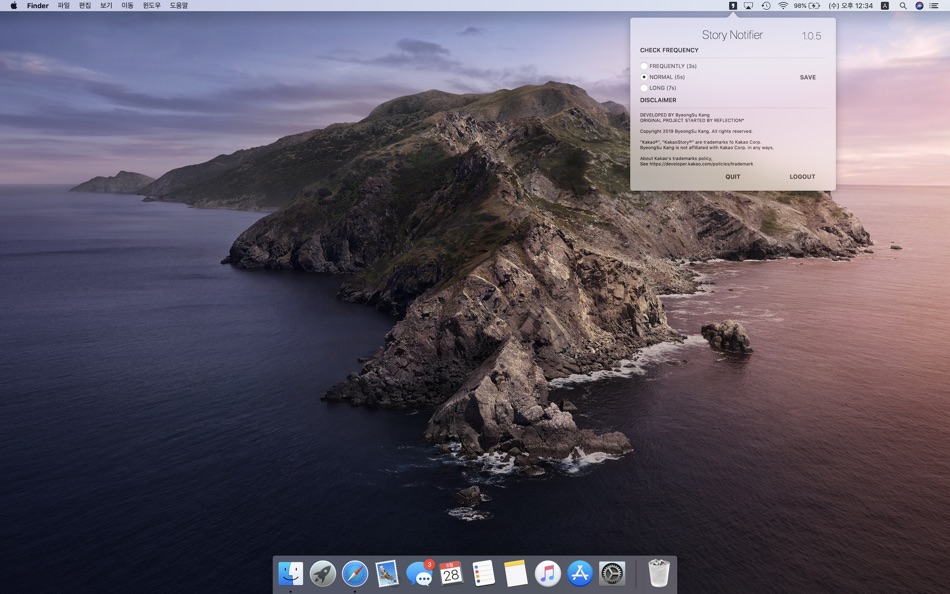 #2. Story Notifier (macOS) 由: Byeong-Su Kang