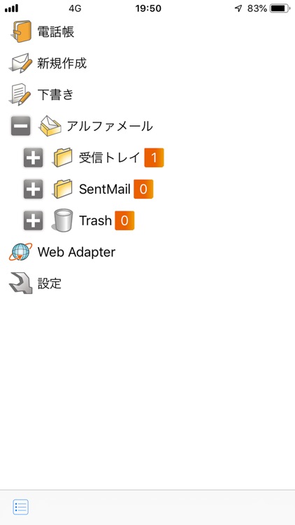 どこでもワークプレイス