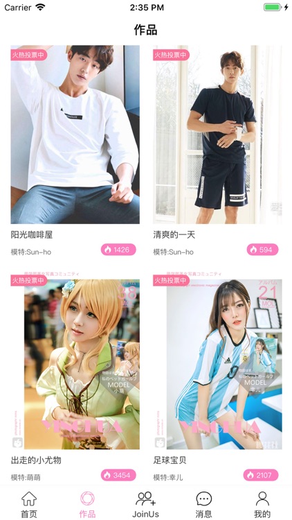 麻豆经纪-摄影师找麻豆约拍