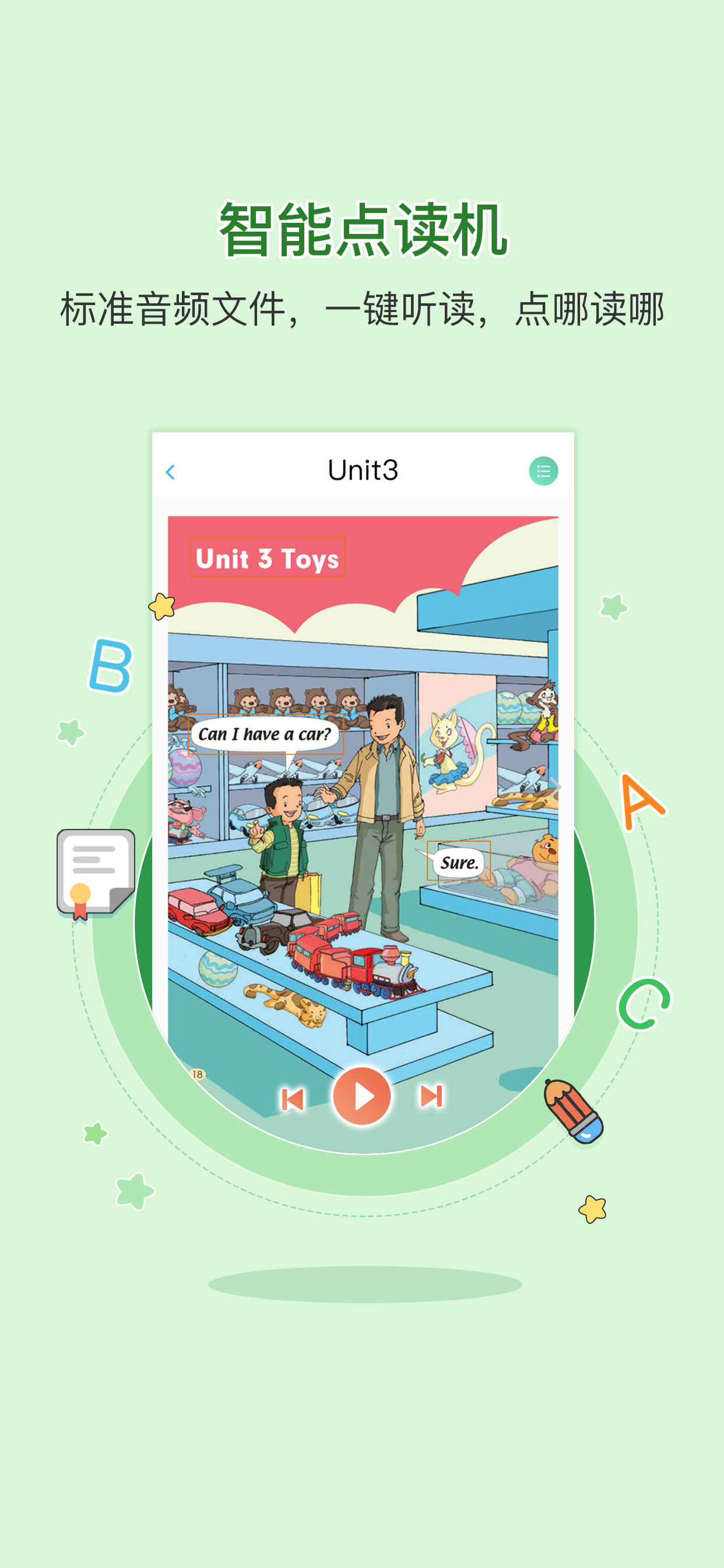 First grade English reading B