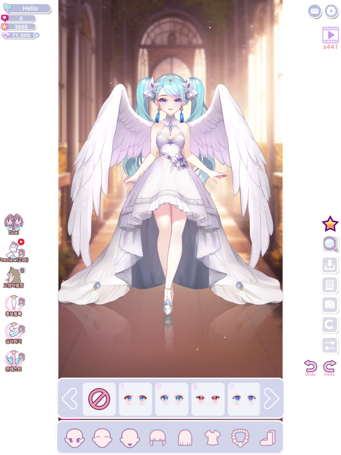 princess style makeover