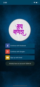 Shreemant Dagdusheth Ganpati screenshot #1 for iPhone