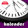 Kalender Indonesia 2019 Kalender Indonesia 2019