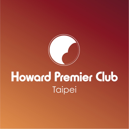 Howard Premier Club Taipei iOS App