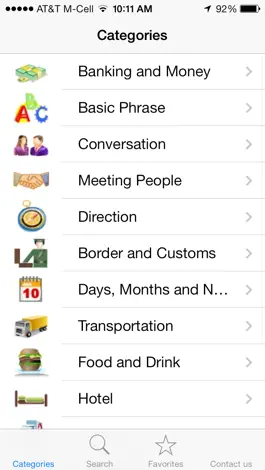 Game screenshot English to German Phrasebook mod apk