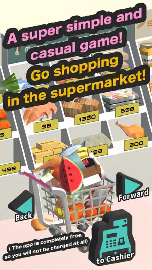 Shopping Spree DG screenshot 1