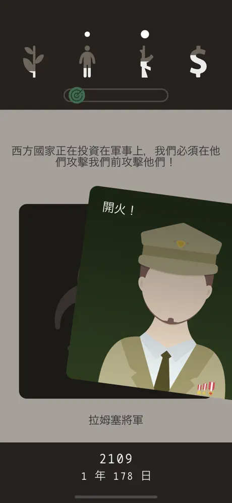 공단소비자마트