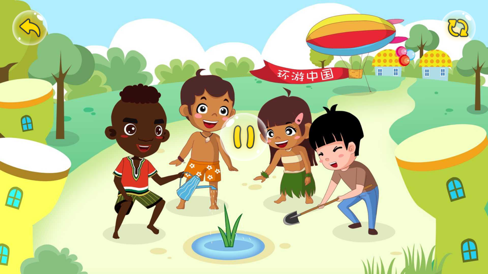 #5. 小黄鹂 (iOS) 由: 北京睿卡教育科技有限公司