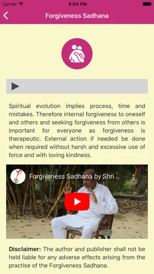 YPV Sadhana - English screenshot 4