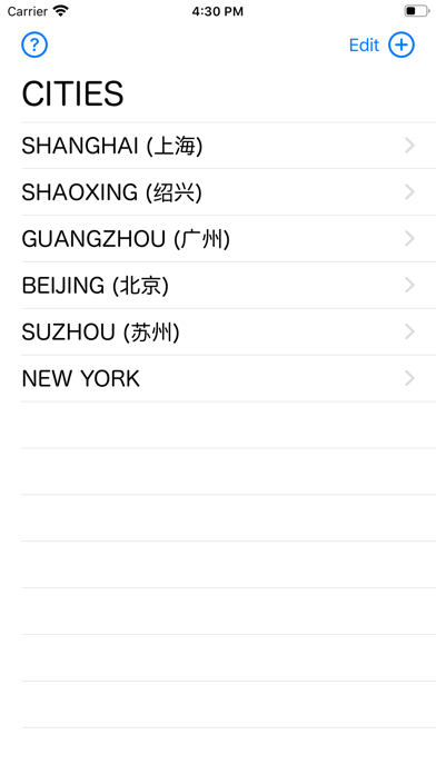MouthBreath - AQI monitor app screenshot