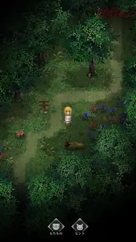 Game screenshot 魔女の家 apk