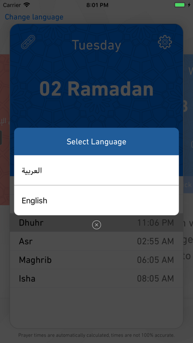Imsakyet Ramadan 2021 screenshot 2