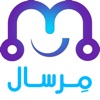 مِرسال icon
