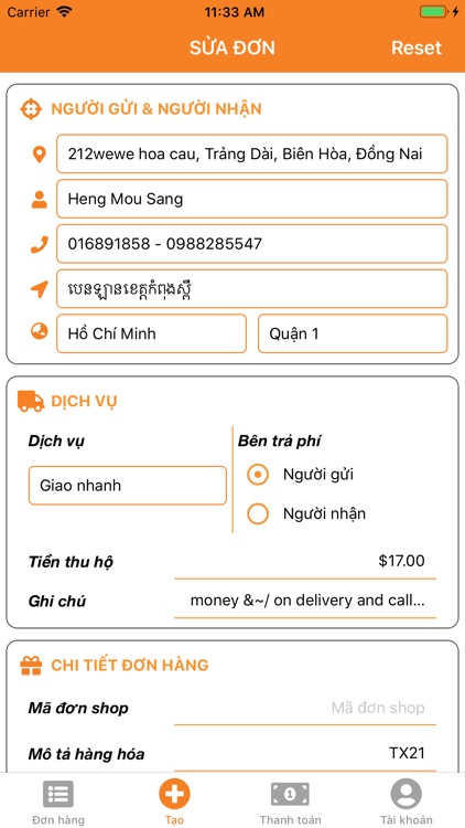 FulltimeShip screenshot-8