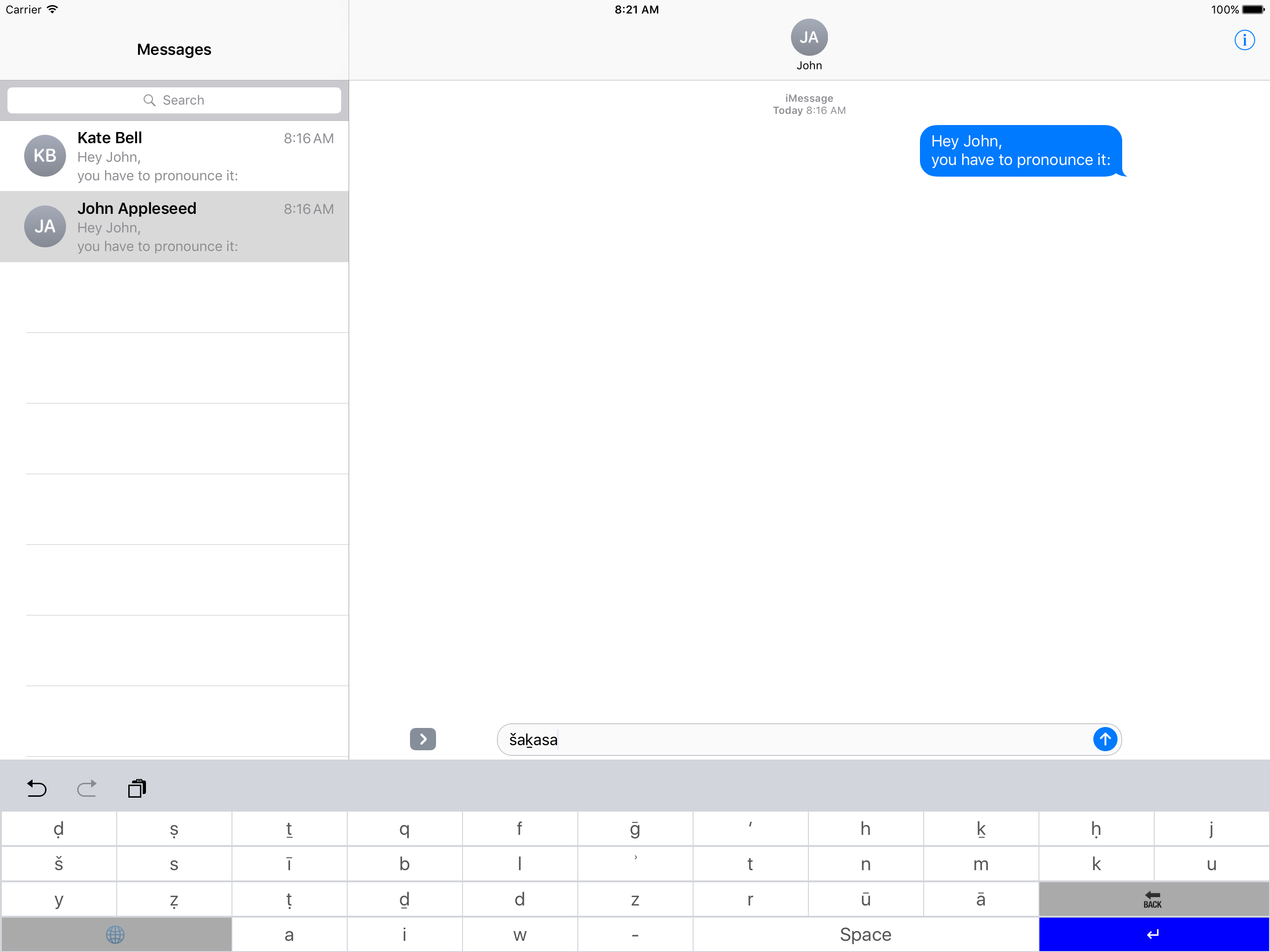 Arabic Transcription Keyboard screenshot 3