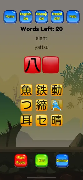 Game screenshot Japanese Vocab Hero JLPT mod apk