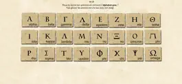 Game screenshot Histoire - La Grèce antique mod apk
