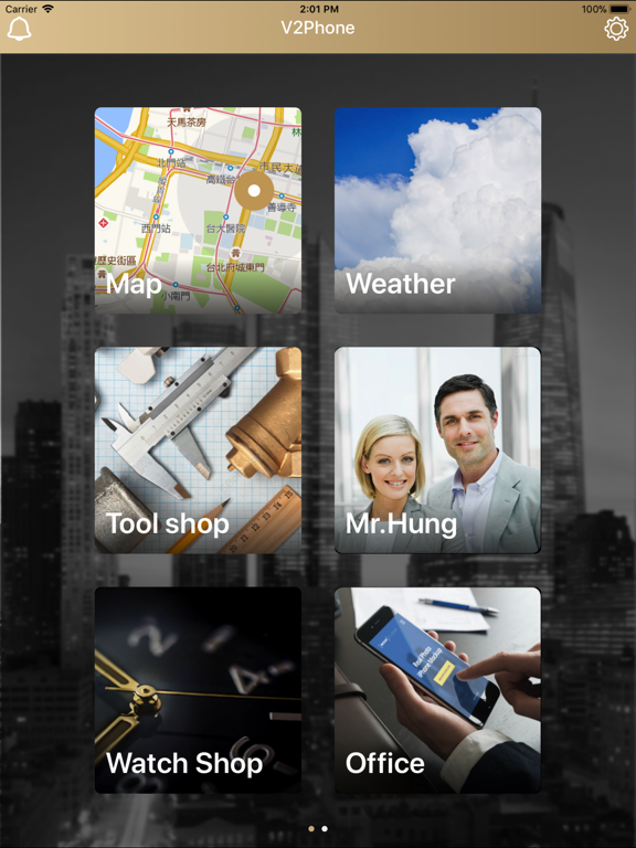 Screenshot #4 pour V2PhoneBBUI