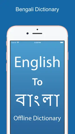 Game screenshot Bengali Dictionary &Translator mod apk