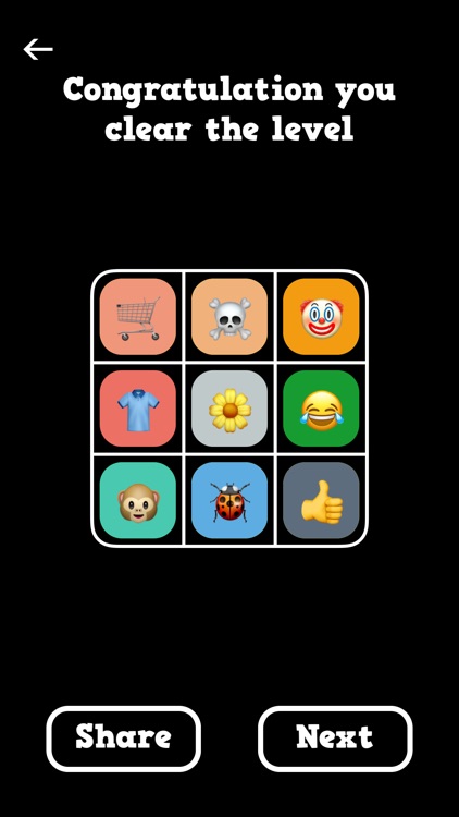 Call Of Memory screenshot-0