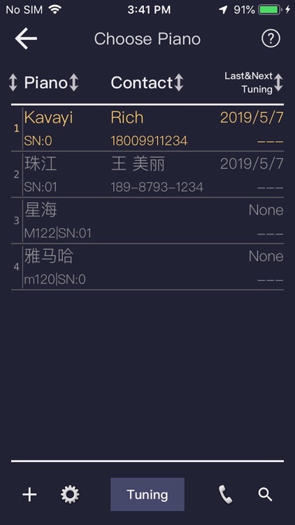 Piano Tuner(Pro Edition) screenshot-4