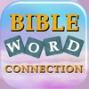 Bible Word Cross ·