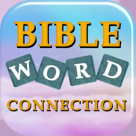 Bible Word Cross · Cheats