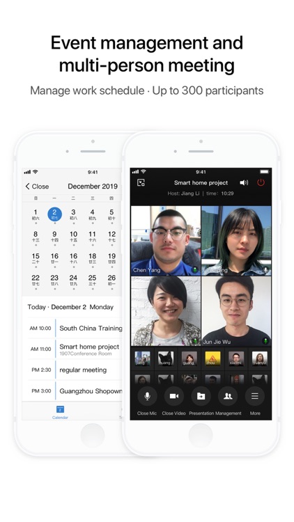 WeCom-Work Communication&Tools screenshot-3