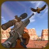 狙撃兵狩猟動物の3Dゲーム