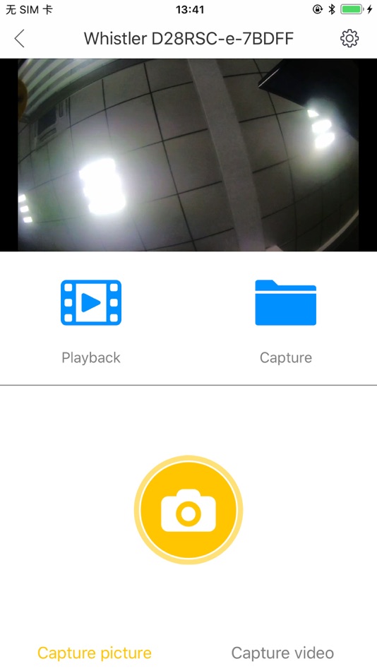 #2. Nextech Dash Cam (iOS) 由: Techbrands by Electus Distribution