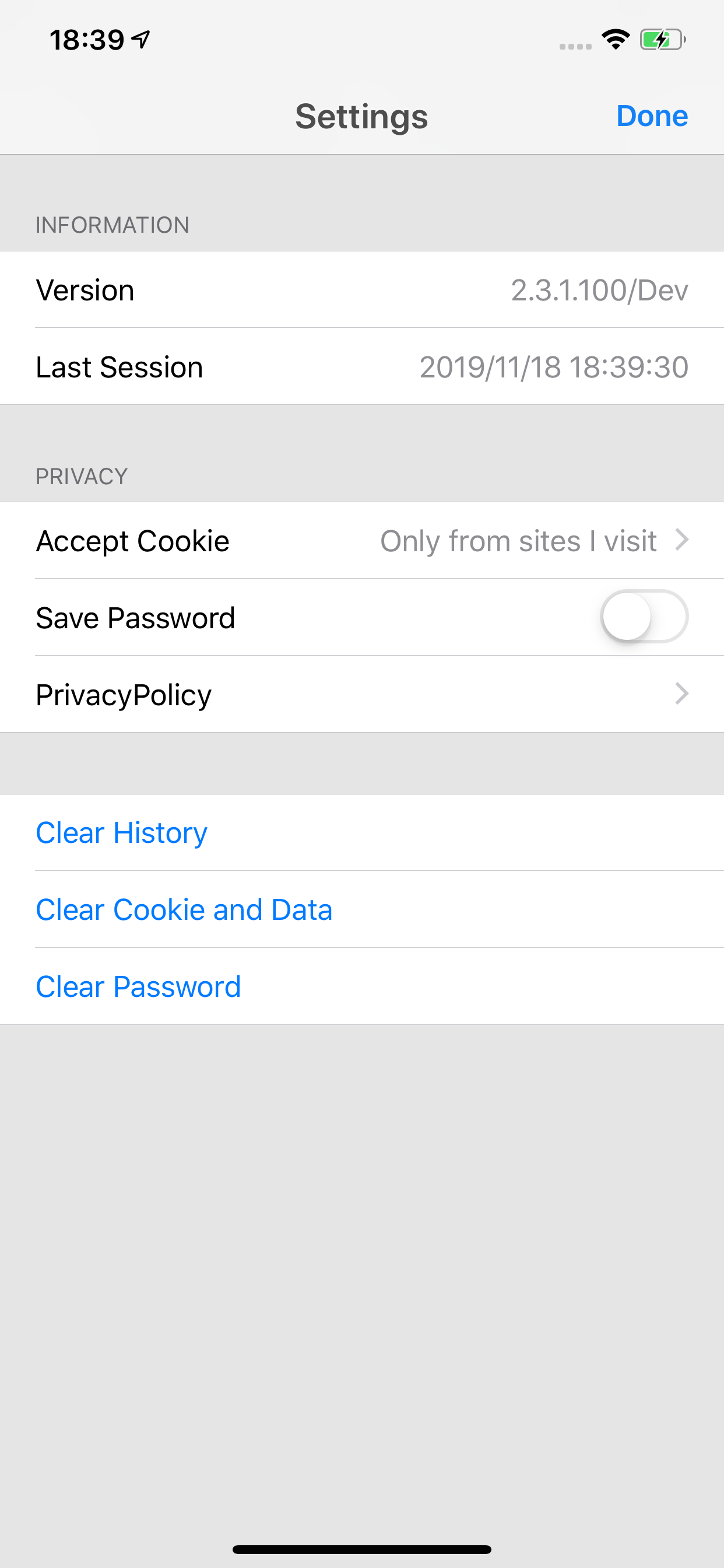 +browser Safety Manager