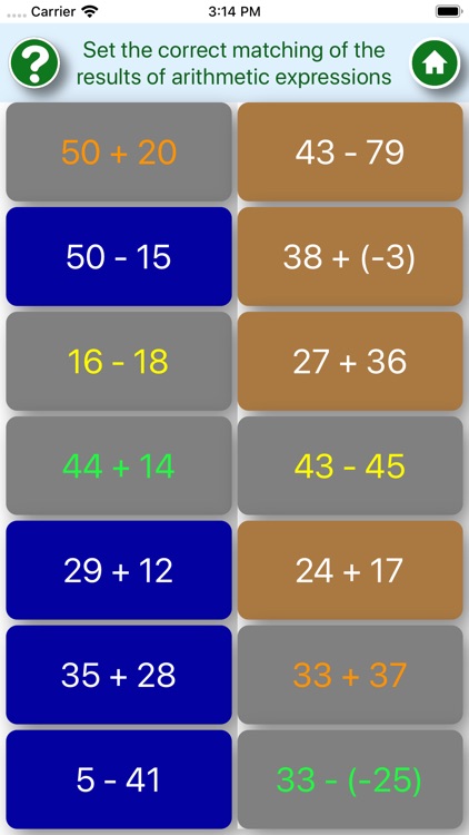 Create arithmetic matching screenshot-3