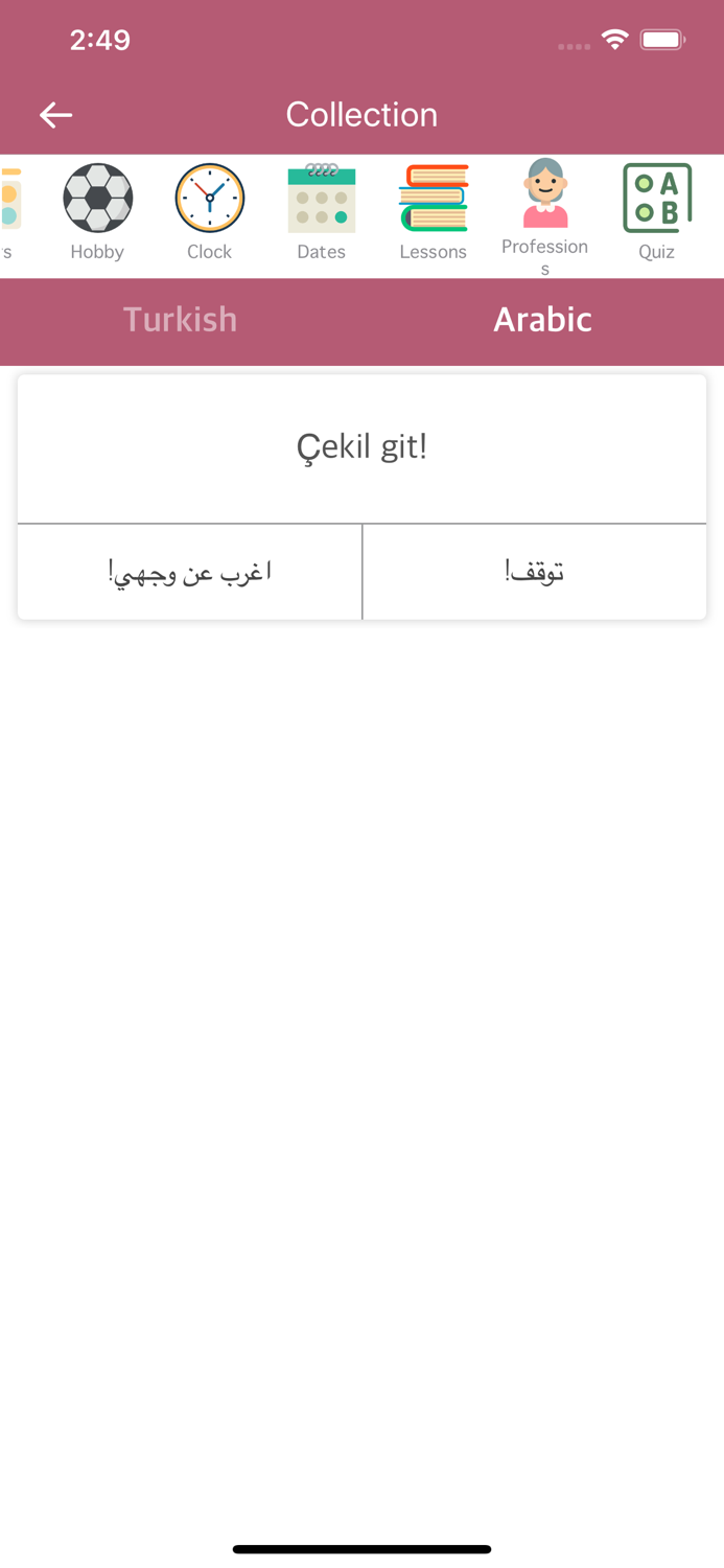 Turkish Arabic Dictionary