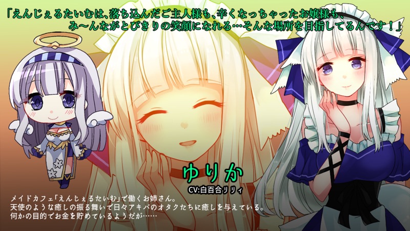 脱出ゲーム あさみエスケープ screenshot 6