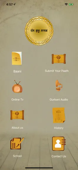 Game screenshot Shri Bhucho Sahib mod apk