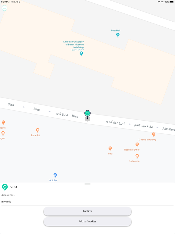 Screenshot #5 pour Wasilni